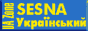 Sesna_btn.gif (1489 octets)